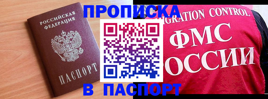 форма 3 в Сортавале